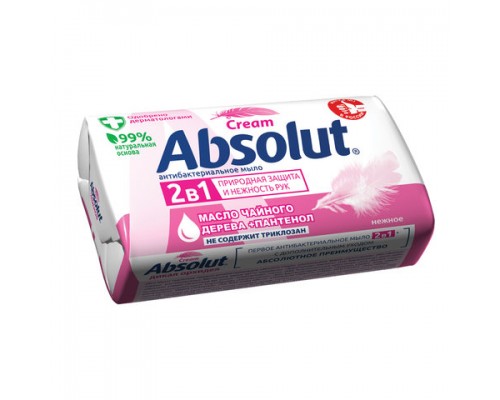 Мыло туалетное антибактериальное 90г ABSOLUT (Абсолют) 