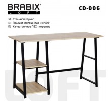 Стол на металлокаркасе BRABIX "LOFT CD-006",1200х500х730 мм,, 2 полки, цвет дуб натуральный, 641226