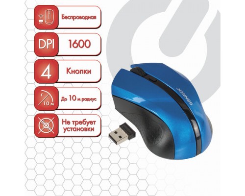 Мышь беспроводная SONNEN WM-250Bl, USB, 1600dpi, 3 кнопки+1 колесо-кнопка, оптическая, синяя, 512644