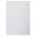 Картон белый А4 МЕЛОВАННЫЙ, 25 листов, BRAUBERG, 210х297мм, 124021