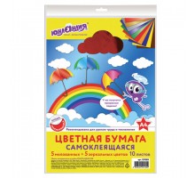 Цветная бумага, А4, мелованная САМОКЛЕЯЩАЯСЯ, 10 листов 5 цветов + 5 зеркальных, 80 г/м2, ЮНЛАНДИЯ, 210х297 мм, 129285