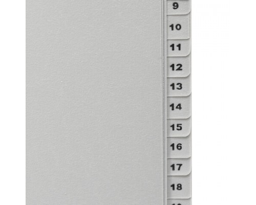 Разделитель пластиковый BRAUBERG А4, 31 лист, цифровой 1-31, оглавление, серый, РОССИЯ, 225598