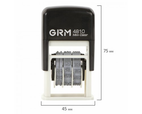 Датер-мини месяц буквами, оттиск 20х3,8мм синий, GRM 4810, 124131000