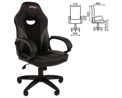 Кресло компьютерное BRABIX Accent GM-161, TW/экокожа, черное/серое, 532576