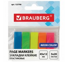 Закладки клейкие неоновые BRAUBERG, 45х12 мм, 100 штук (5 цветов х 20 листов), на пластиковом основании, 122706