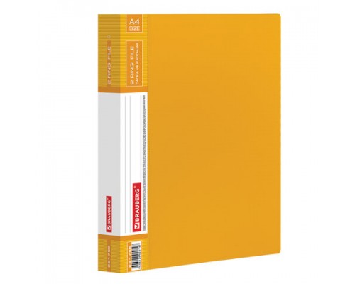 Папка на 2 кольцах BRAUBERG Contract, 35мм, желтая, до 270 листов, 0,9мм, 221795