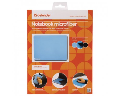 Коврик для мыши DEFENDER Notebook microfiber, микрофибра+sbr, 300х225х1,2мм, 2 цвета, 50709