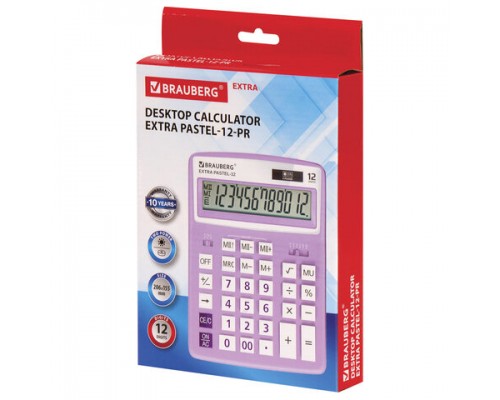 Калькулятор настольный BRAUBERG EXTRA PASTEL-12-PR (206x155мм), 12 разрядов, СИРЕНЕВЫЙ, 250489