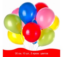 Шары воздушные ЗОЛОТАЯ СКАЗКА, 12" (30 см), КОМПЛЕКТ 10 штук, ассорти 5 цветов, пакет, 105013