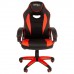 Кресло компьютерное BRABIX Blaze GM-162, TW/экокожа, черное/красное, 532580