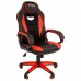 Кресло компьютерное BRABIX Blaze GM-162, TW/экокожа, черное/красное, 532580