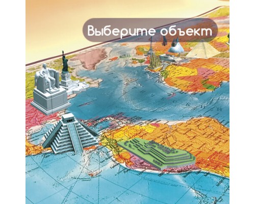 Карта мира политическая 101х70 см, 1:32М, с ламинацией, интерактивная, в тубусе, BRAUBERG, 112382