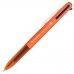 Ручка многоцветная шариковая автоматическая BRAUBERG MULTICOLOR,4 ЦВЕТА,корпус ассорти,0,35мм,143458