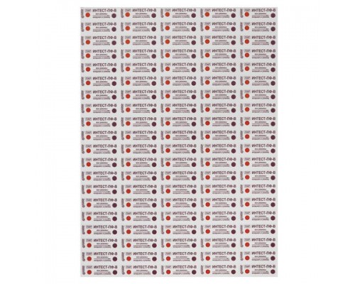 Индикатор стерилизации ВИНАР ИНТЕСТ-ПФ-В, комплект 500 шт., без журнала, ш/к 04767