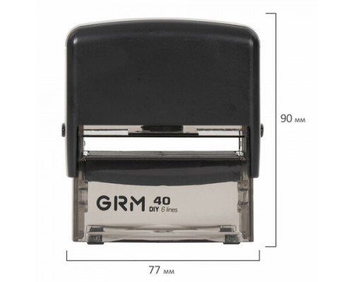 Штамп самонаборный 6-стр, оттиск 59х23мм, синий без рамки, GRM 40, КАССЫ В КОМПЛЕКТЕ, 116000050