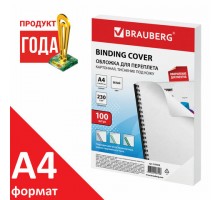 Обложки картонные для переплета, А4, КОМПЛЕКТ 100 шт., тиснение под кожу, 230 г/м2, белые, BRAUBERG, 530838