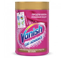 Средство для удаления пятен 800 г VANISH (Ваниш) "Oxi Advance", для цветной ткани, 3143349