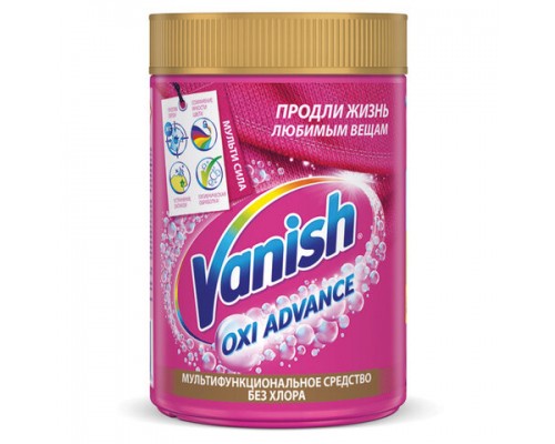 Средство для удаления пятен 800г VANISH (Ваниш) 
