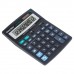 Калькулятор настольный ОФИСМАГ OFM-888-12 (200х150мм), 12 разрядов, двойное питание