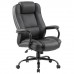 Кресло офисное BRABIX PREMIUM Heavy Duty HD-002 , усиленное, НАГРУЗКА до 200 кг, экокожа, 531829
