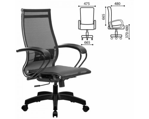 Кресло офисное МЕТТА К-9 пластик, прочная сетка, сиденье и спинка регулируемые, черное