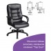 Кресло офисное BRABIX Supreme EX-503, экокожа, черное, 530873