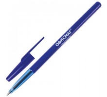 Ручка шариковая ОФИСМАГ "Офисная", СИНЯЯ, корпус синий, узел 1 мм, линия письма 0,5 мм, 141117