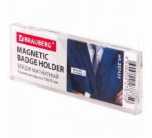 Бейдж магнитный 19х59 мм, BRAUBERG MAGNETIC, 237459
