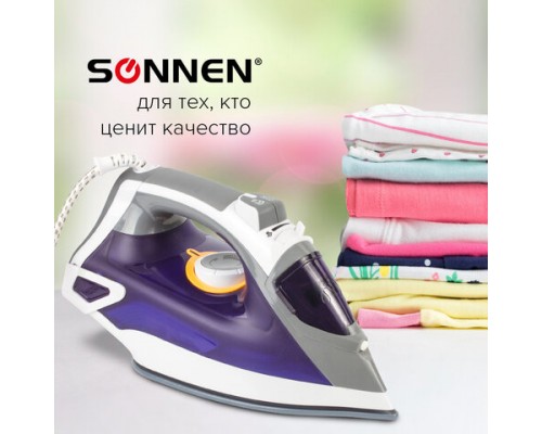 Утюг SONNEN SI-240, 2600Вт, керамическое покрытие, антикапля, антинакипь, фиолетовый, 453507