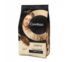 Кофе в зернах COFFESSO "Crema" 1 кг, 101214