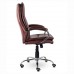 Кресло офисное BRABIX PREMIUM Cuba EX-542, экокожа, коричневое (R-0469), 532550