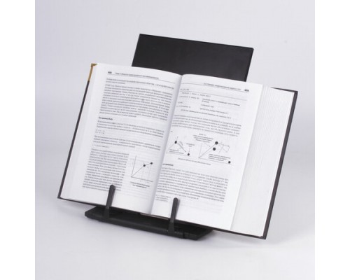 Подставка для книг, учебников BRAUBERG, большая, регулируемый наклон, металл/пластик, черная, 237447