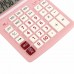 Калькулятор настольный BRAUBERG EXTRA PASTEL-12-PK (206x155мм), 12 разрядов, РОЗОВЫЙ, 250487