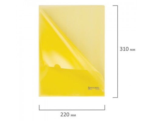 Папка-уголок жесткая BRAUBERG желтая 0,15мм, 223968