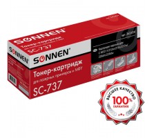 Картридж лазерный SONNEN (SC-737) для CANON MF211/212w/216n/217w/226dn/229dw, ВЫСШЕЕ КАЧЕСТВО, ресурс 2200 стр., 362434