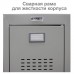 Шкаф металлический для одежды BRABIX LK 11-40, 1 секция, (в1830*ш400*г500мм;20кг), 291130