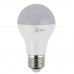 Лампа светодиодная ЭРА, 11(100)Вт, цоколь E27, грушевидная, холод. бел.30000ч,LED smdA60-11w-840-E27