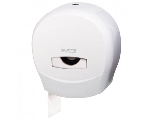 Диспенсер для туалетной бумаги LAIMA PROFESSIONAL CLASSIC (Система T2), малый, белый, ABS, 601427