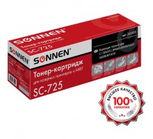 Картридж лазерный SONNEN (SC-725) для CANON LBP6000/LBP6020/LBP6020B, ВЫСШЕЕ КАЧЕСТВО, ресурс 1600 стр., 362433