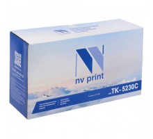 Тонер-картридж NV PRINT (NV-TK-5230C) для KYOCERA ECOSYS P5021cdn/M5521cdn, голубой, ресурс 2200 стр.