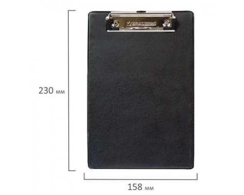 Доска-планшет МАЛЫЙ ФОРМАТ (158х230 мм), А5, BRAUBERG 