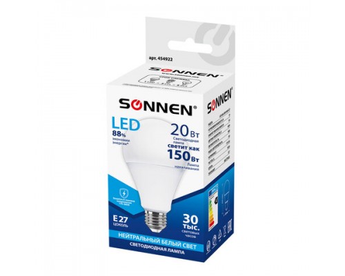 Лампа светодиодная SONNEN, 20(150)Вт, цоколь Е27,груша,нейтр.бел,30000ч,LED A80-20W-4000-E27, 454922