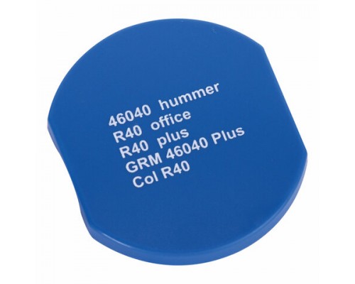 Подушка сменная ДИАМЕТР 40мм, синяя, ДЛЯ GRM R40Plus, 46040, Hummer, Colop Printer R40, 171000011