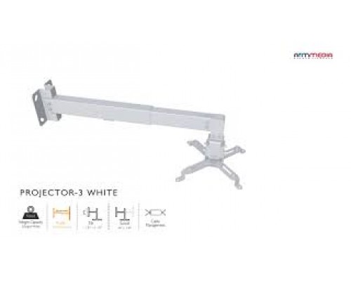 Кронштейн для проекторов потолочный ARM MEDIA PROJECTOR-3, 3ст.свободы, выс. 43-65см, 20 кг, белый