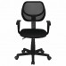 Кресло компактное BRABIX Flip MG-305, ткань TW, черное, 531952