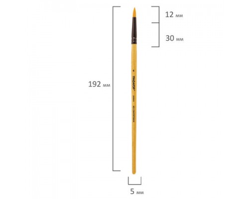 Кисть ПИФАГОР, СИНТЕТИКА, круглая, № 4, деревянная лакированная ручка, с колпачком, 200844