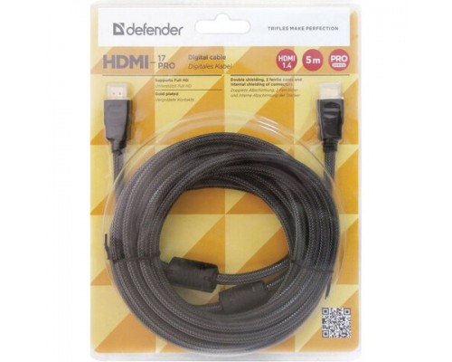 Кабель HDMI 5м DEFENDER, M-M, для передачи цифрового аудио-видео, 87460