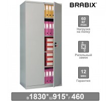 Шкаф металлический офисный BRABIX "MK 18/91/46", 1830х915х460 мм, 47 кг, 4 полки, разборный, 291136, S204BR180202