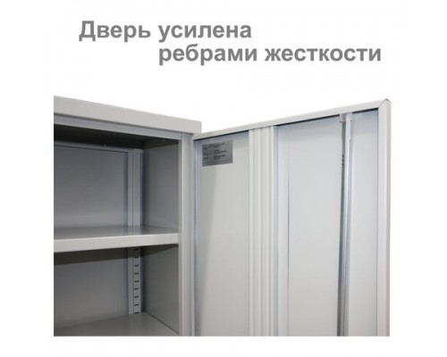 Шкаф металлический офисный BRABIX MK 18/91/46, (в1830*ш915*г460мм;47кг), 4 полки, разборный, 291136
