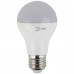 Лампа светодиодная ЭРА,10(70)Вт, цокольE27,грушевидн.,холодн.бел., 25000ч, LED smdA60-10w-840-E27ECO